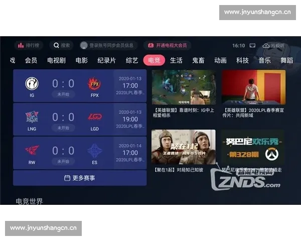 大赛吧直播官方网站免费在线观看精彩赛事高清视频平台